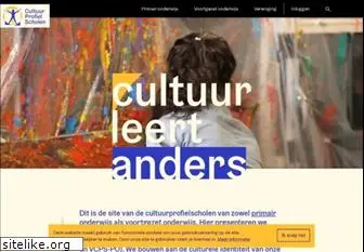 cultuurprofielscholen.nl