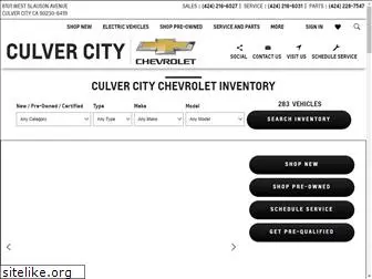 culvercitychevrolet.com