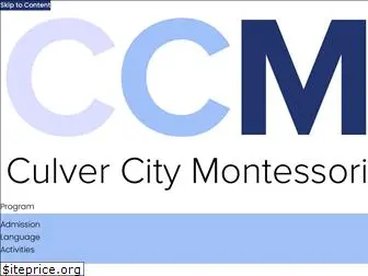 culvercitymontessori.com