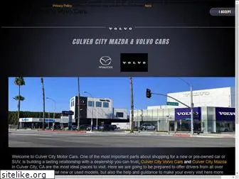 culvercitymotorcars.com