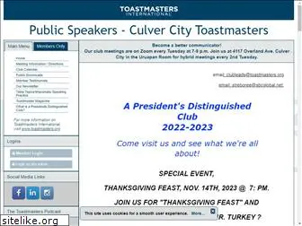 culvercitytoastmasters.org