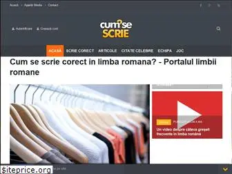 cum-se-scrie.ro