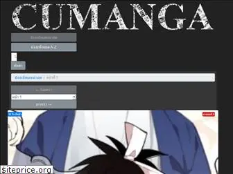 cumanga.com