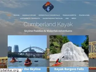 cumberlandkayakadventure.com