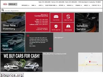 cumberlandkia.com