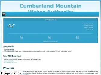 cumberlandmountainwater.com