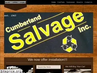 cumberlandsalvageinc.com