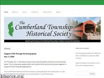 cumberlandtownship.org
