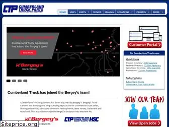 cumberlandtruck.com