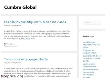 cumbreglobaldiscapacidad.com.ar