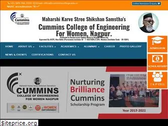 cumminscollege.edu.in