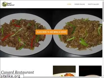 cunardrestaurant.com