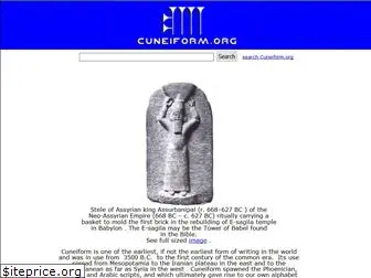 cuneiform.org