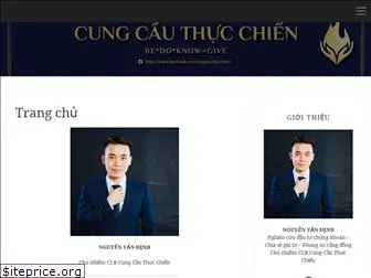 cungcauthucchien.com