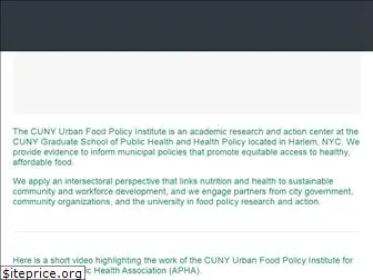 cunyurbanfoodpolicy.org