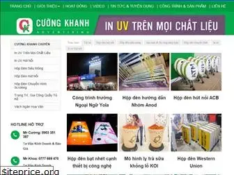 cuongkhanhadv.com.vn