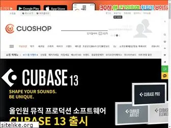 cuoshop.co.kr