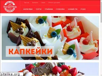 cupcakeonline.com.ua