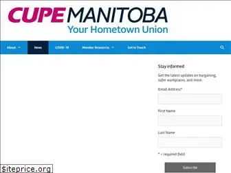 cupe.mb.ca