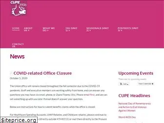 cupe3906.org