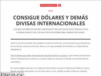 cupo-en-dolares.cl