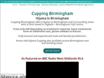 cuppingbirmingham.co.uk