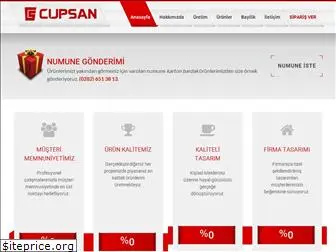 cupsan.com