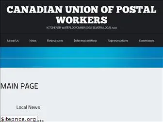 cupw560.ca