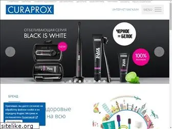 curaprox.ru