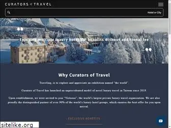 curatorstravel.com