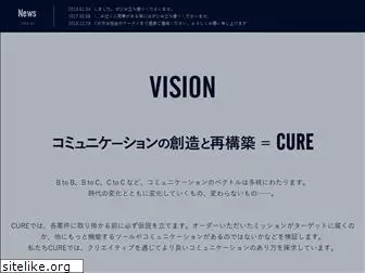 cure-inc.jp