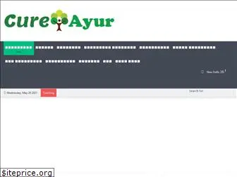 cureayur.com