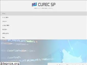 curec-sp.com
