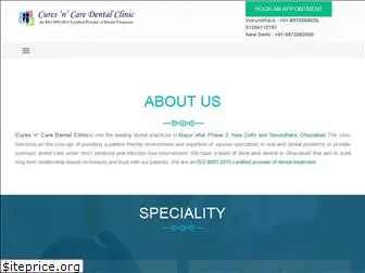 curesncaredentalclinic.com