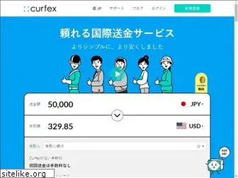 curfex.com