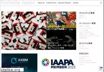 curiosityjapankk.com