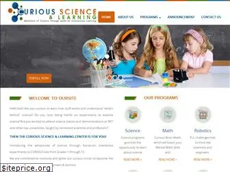curious-science.com