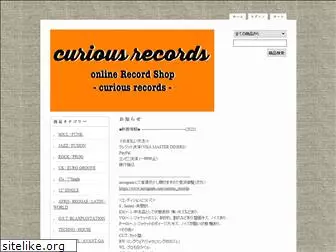 curiousrecords.jp