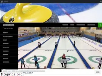 curlingfan.club