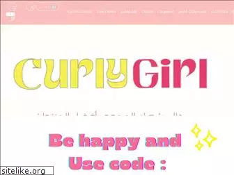 curlygirlsa.com