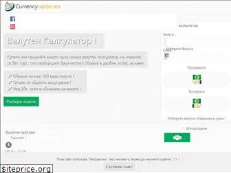 currencycenter.eu