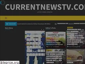 currentnewstv.com