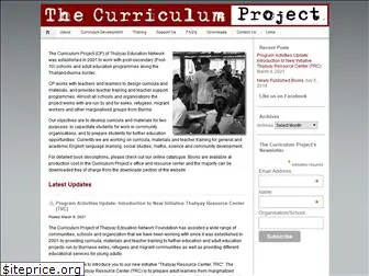 curriculumproject.org