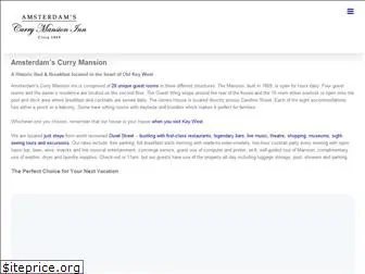 currymansion.com