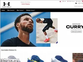 curryshoes.net