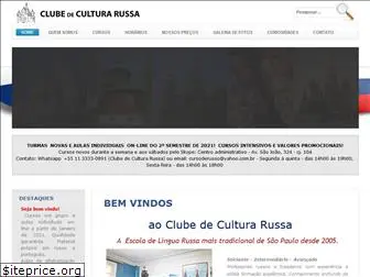 cursoderusso.com.br