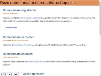 cursus-photoshop.nl
