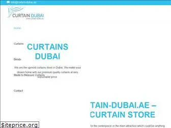 curtain-dubai.ae