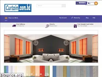 curtain.com.bd