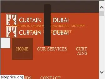 curtainindubai.com